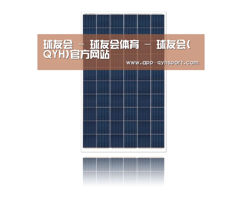 产品名称三