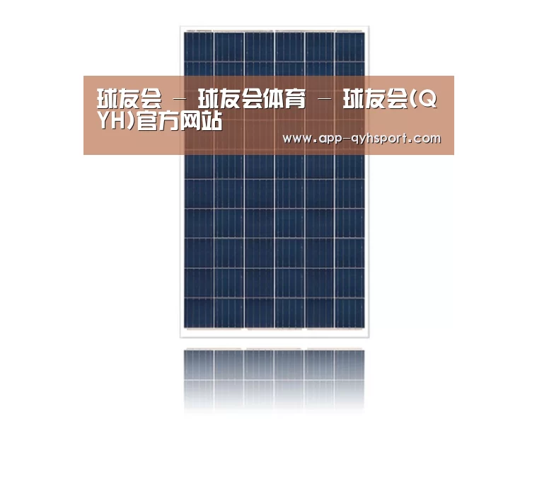 产品名称四