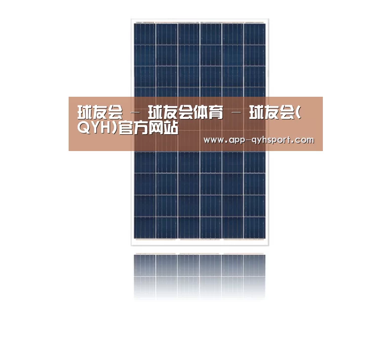 产品名称三