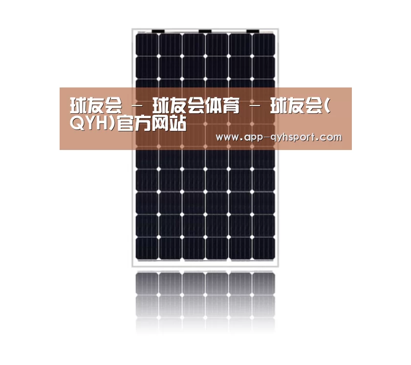 产品名称六